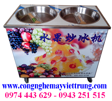 Máy làm kem cuộn JW-A22