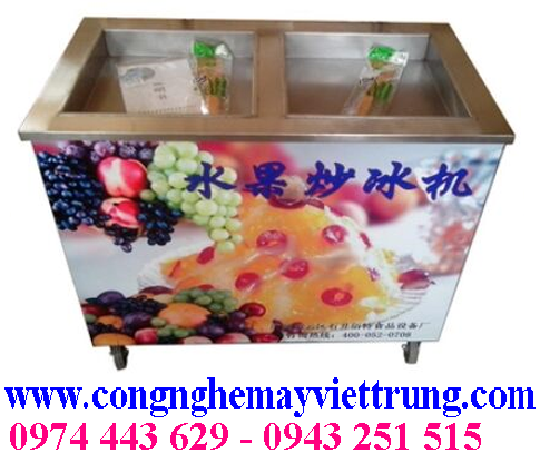Máy làm kem cuốn JW 24