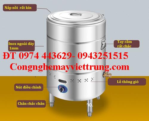 Nồi nấu cháo 50 lít
