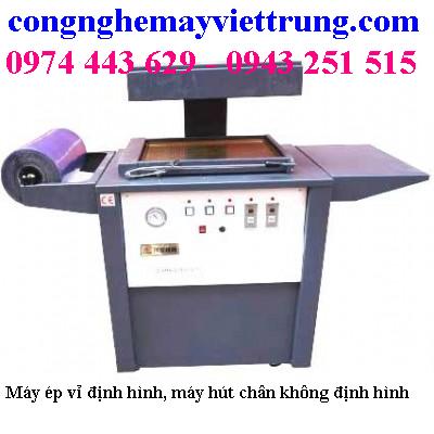 Máy ép vỉ định hình