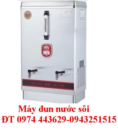 Máy đun nước nóng 100 lít