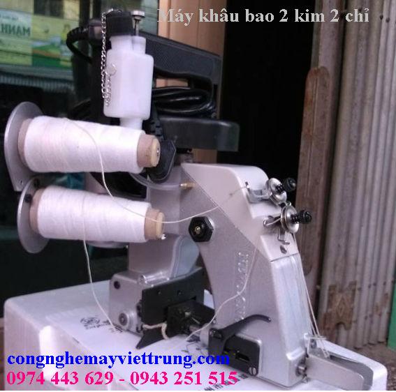 Máy khâu bao 2 kim 2 chỉ NP-8A