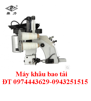 Máy khâu bao 1 kim 2 chỉ