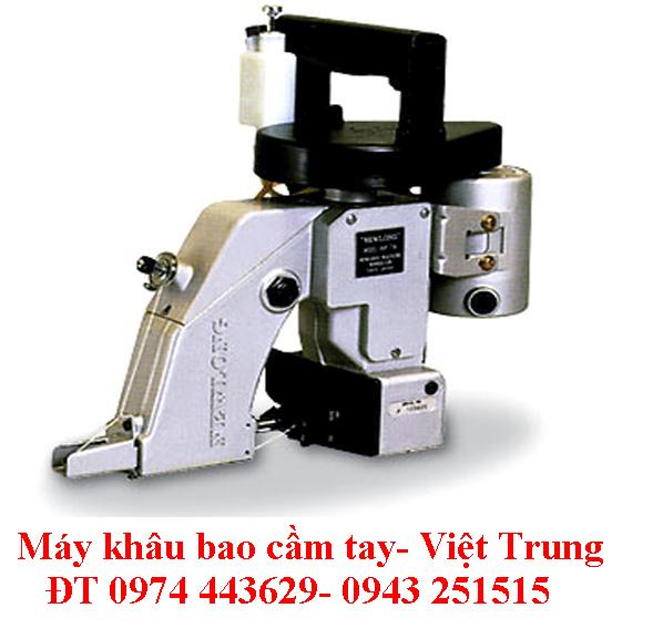 Máy Khâu Bao cầm tay NewLong NP 7A