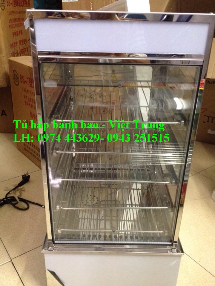 Tủ hấp bánh bao SHXM-5