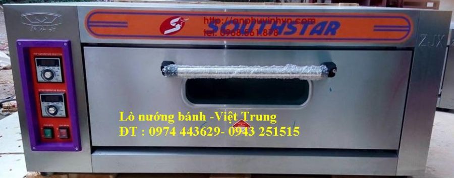 Lò nướng 1 tầng 2 khay dùng  gas