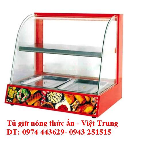 Tủ giữ nóng thức ăn WYD-827