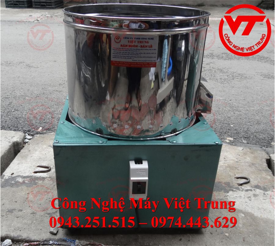 Máy gọt vỏ sấu tự động (VT- MGS01)