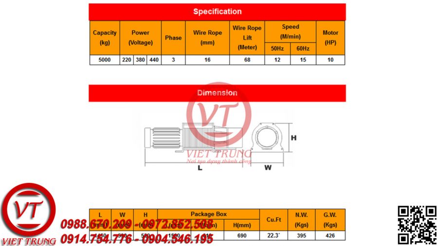 Tời cáp mặt đất STRONG DU-215 (VT-TD112)