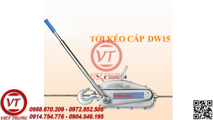 Tời kéo cáp DW15 (VT-PL317)