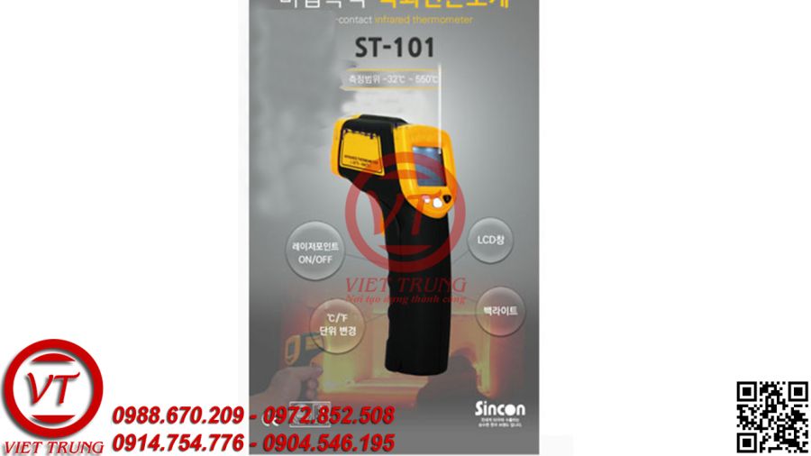 Máy đo nhiệt độ hồng ngoại Sincon ST-101 (VT-MDNDHN27)