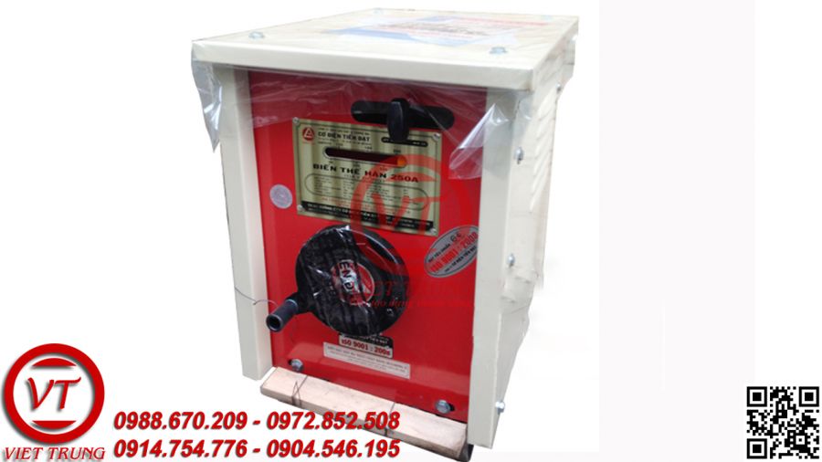 Máy hàn tiến đạt 250A (VT-MH109)