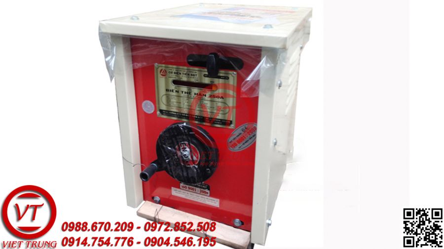 Máy hàn tiến đạt 250A(VT-MH147) (Dây đồng - 380V)