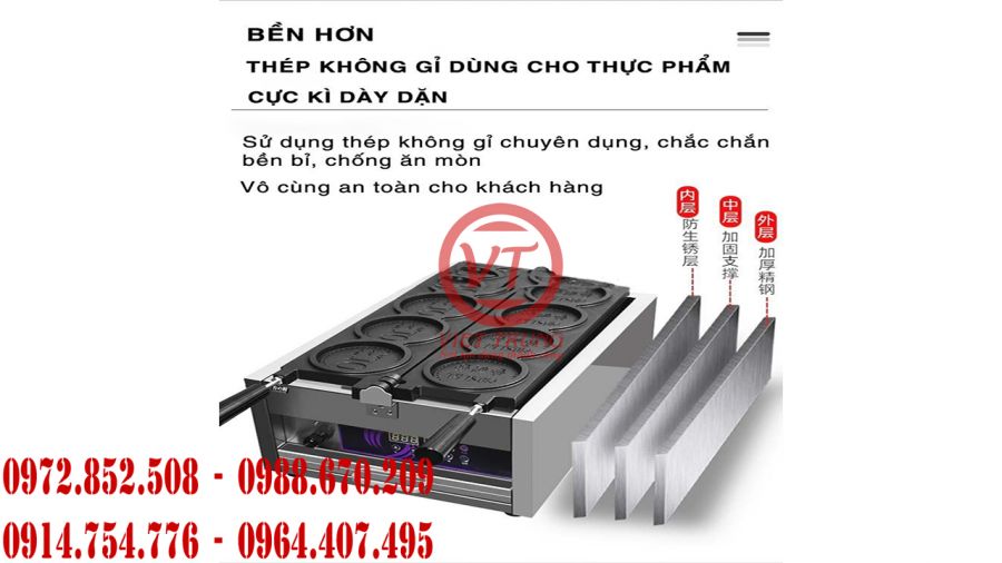 Máy làm bánh đồng xu Hàn Quốc 4 khuôn (VT-KB25)