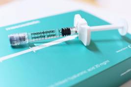 Mesoestetic Mesofiller Global chất làm đầy xoá rãnh cười, nếp nhăn, tạo hình môi