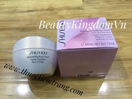 Shiseido Ginza Tokyo Replenishing Body Cream Kem dưỡng thể săn chắc da body