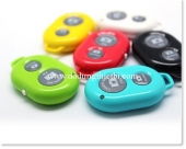 REMOTE CHỤP HÌNH TỪ XA