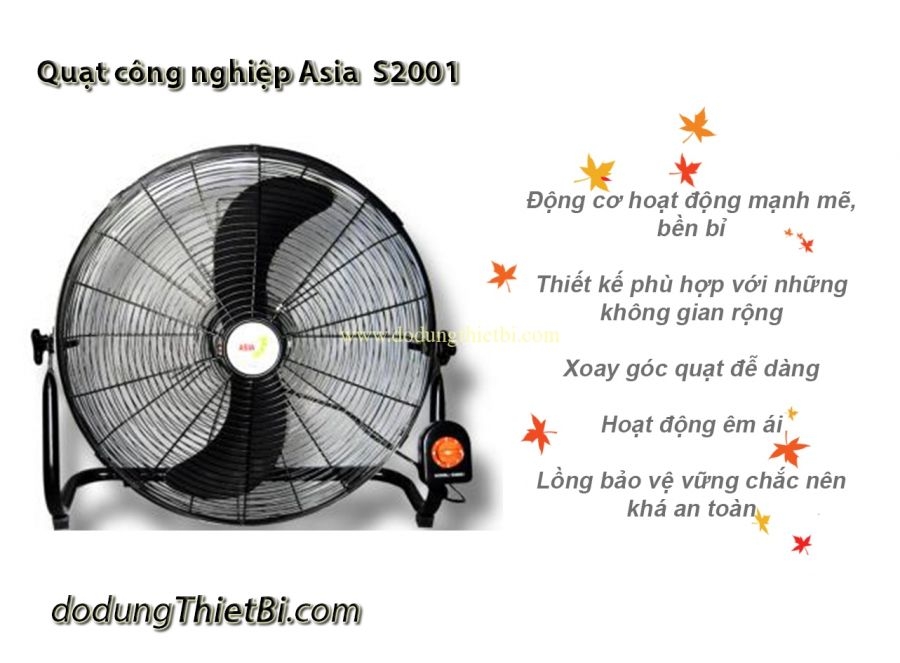 QUẠT CÔNG NGHIỆP S20001