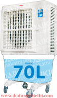 MÁY LÀM MÁT KHÔNG KHÍ DAIKIO DK-7000A