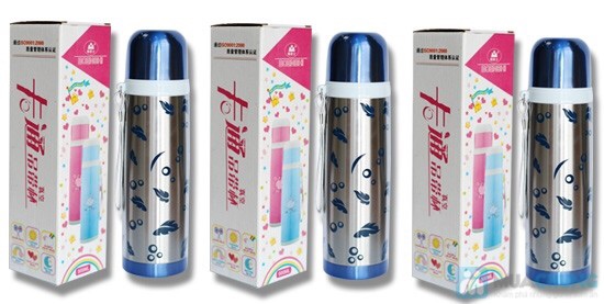 Bình Thủy Giữ Nhiệt Inox Hình Lá 350 ml