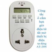 Ổ cấm hẹn giờ điện tử ATA AT-20N