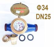 ĐỒNG HỒ NƯỚC TRUNG ĐỨC PHI 34MM KHÔNG KIỂM ĐỊNH (DN25)