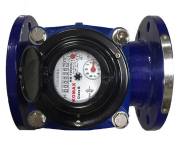 DN100 - Đồng hồ nước Komax thân gang DN100 mặt bích -  Có Hiệu chuẩn