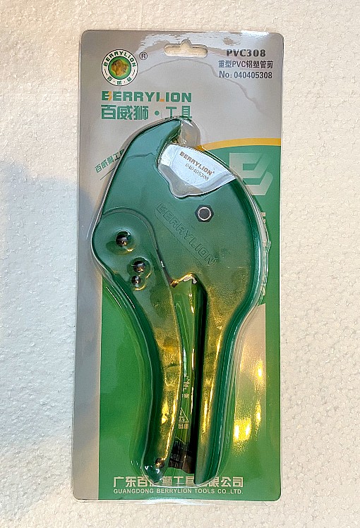 Kéo cắt ống nhựa Berrylion 040405308