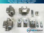 Phụ kiện cửa trượt gấp NewEra tải trọng 100kg/cánh NE330C4