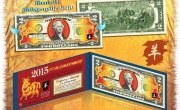 2 USD hình con dê giá nửa triệu đồng