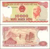 Viet-Nam-10000-Dong-1994-UNC