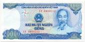 Viet-Nam-20000-Dong-1991-UNC