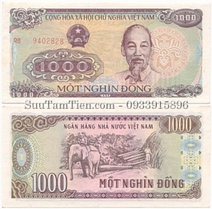 Vietnam 1000 Dong 1988 - Size số seri nhỏ