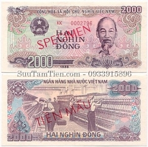 Việt Nam 2000 Dong 1988 SPECIMEN Số seri khác nhau