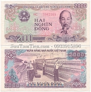 Vietnam 2000 Dong 1988 Size seri nhỏ