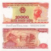 Viet-Nam-10000-Dong-1990