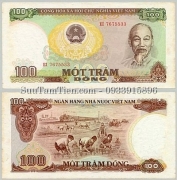 VNDCCH 100 ĐỒNG 1985 AUNC