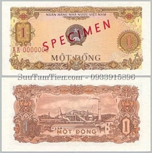 VIỆT NAM 1 ĐỒNG 1976 SPECIMEN