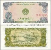 VIET-NAM-5-DONG-1976-SERI-KHAC-AUNC