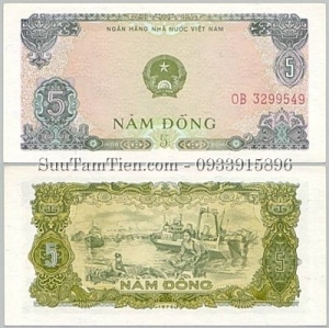 VIỆT NAM 5 ĐỒNG 1976 SERI KHÁC AUNC
