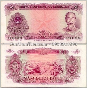 VIỆT NAM 50 ĐỒNG 1976