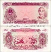 VIET-NAM-50-DONG-1976-SERI-SO-LON