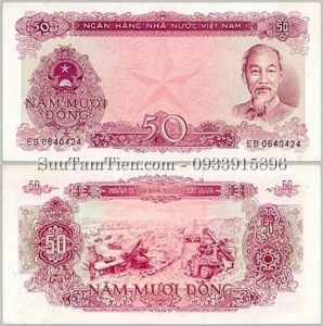 VIỆT NAM 50 ĐỒNG 1976 SERI SỐ LỚN