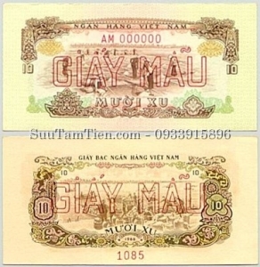 VIỆT NAM 10 XU 1966(1975) SPECIMEN