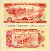 VIET-NAM-1-DONG-19661975