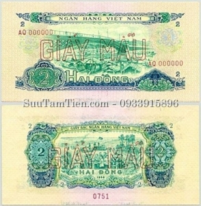 VIỆT NAM 2 ĐỒNG 1966(1975) SPECIMEN