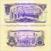 VIET-NAM-5-DONG-19661975