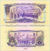 VIET-NAM-5-DONG-19661975-SPECIMEN