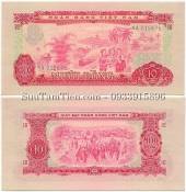 VIET-NAM-10-DONG-19661975