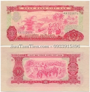 VIỆT NAM 10 ĐỒNG 1966(1975)